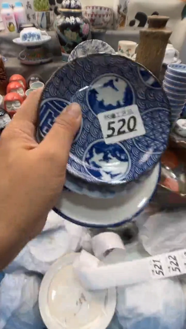 瓷片徐*姐520