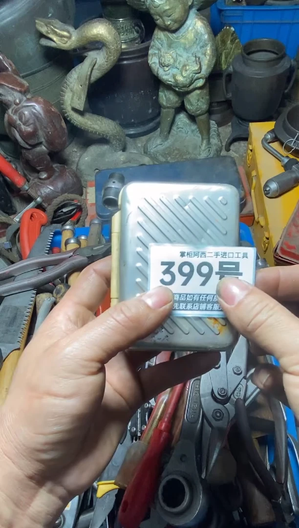 梨****瓜五金工具手动工具