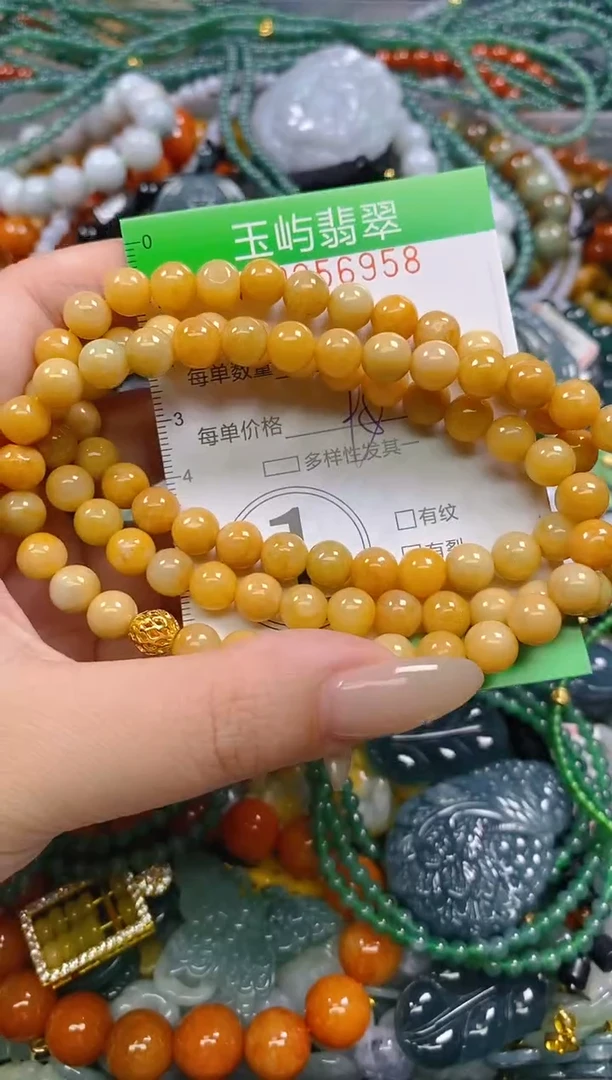 颈饰未镶嵌翡翠闪购0256958