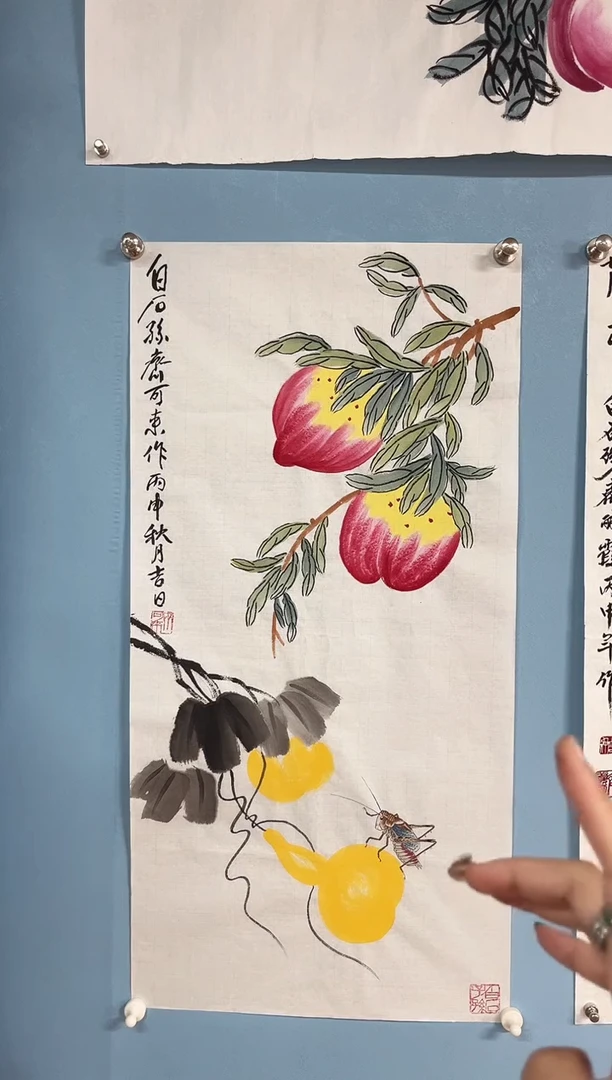 国画情**莱齐可来寿桃葫芦