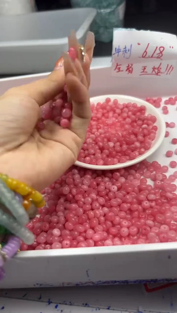 玛瑙/玉髓颈饰未镶嵌w1697红纹石算盘6*3mm*50颗