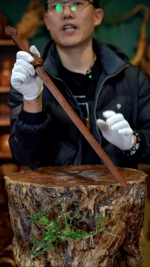 枣木雷击枣木天师剑