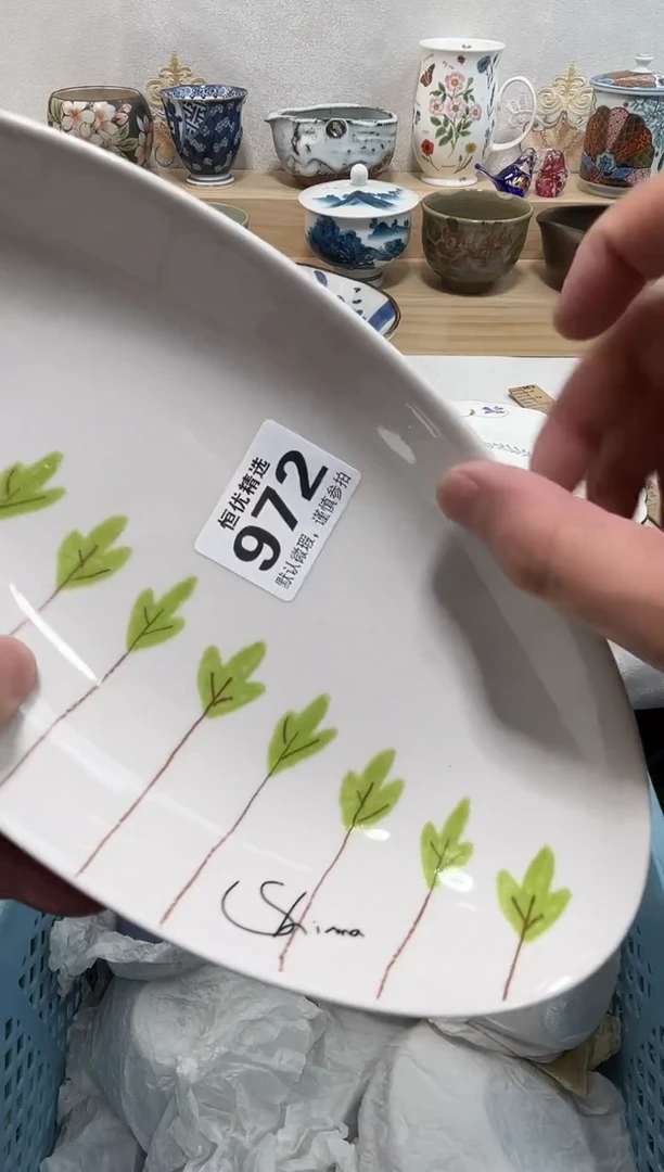 陌**开陶瓷陶瓷陶瓷陶瓷陶瓷陶瓷陶瓷