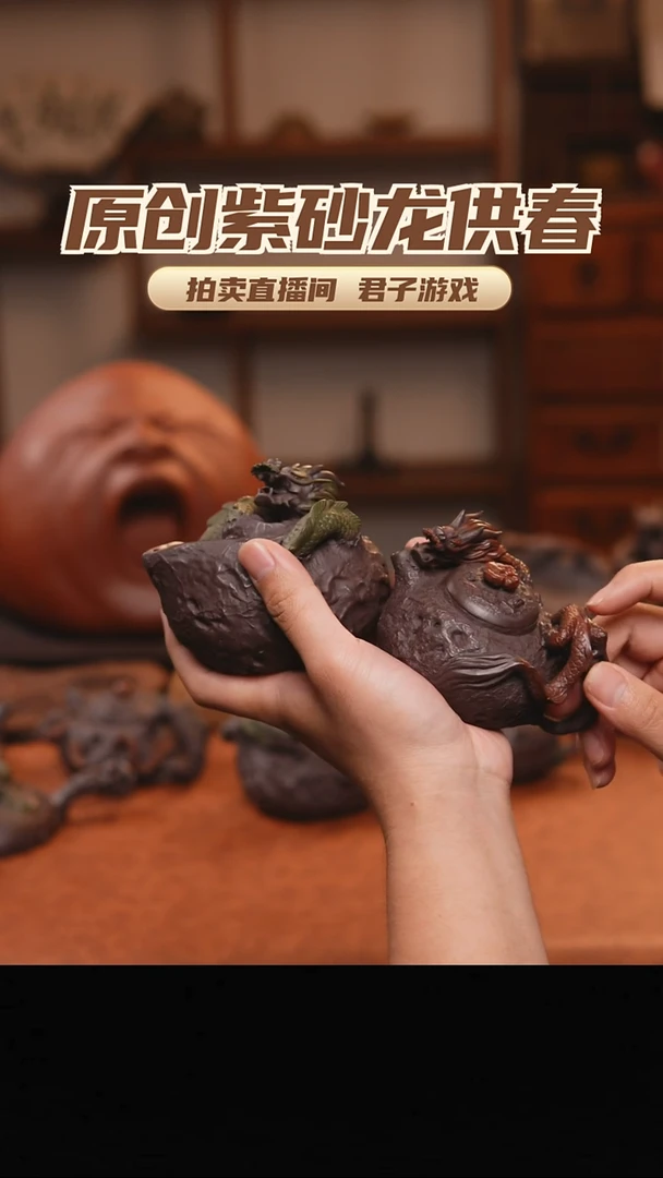 T青砂志原创紫砂作品