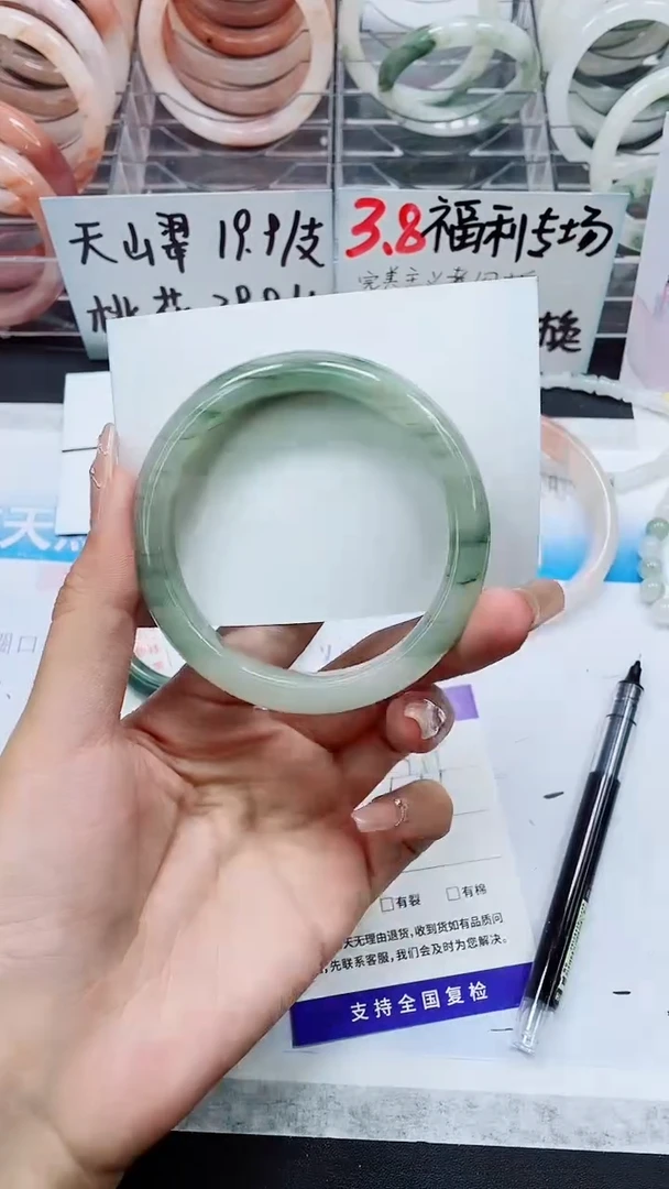 【闪购商品】石英质玉手镯未镶嵌A341-60/61