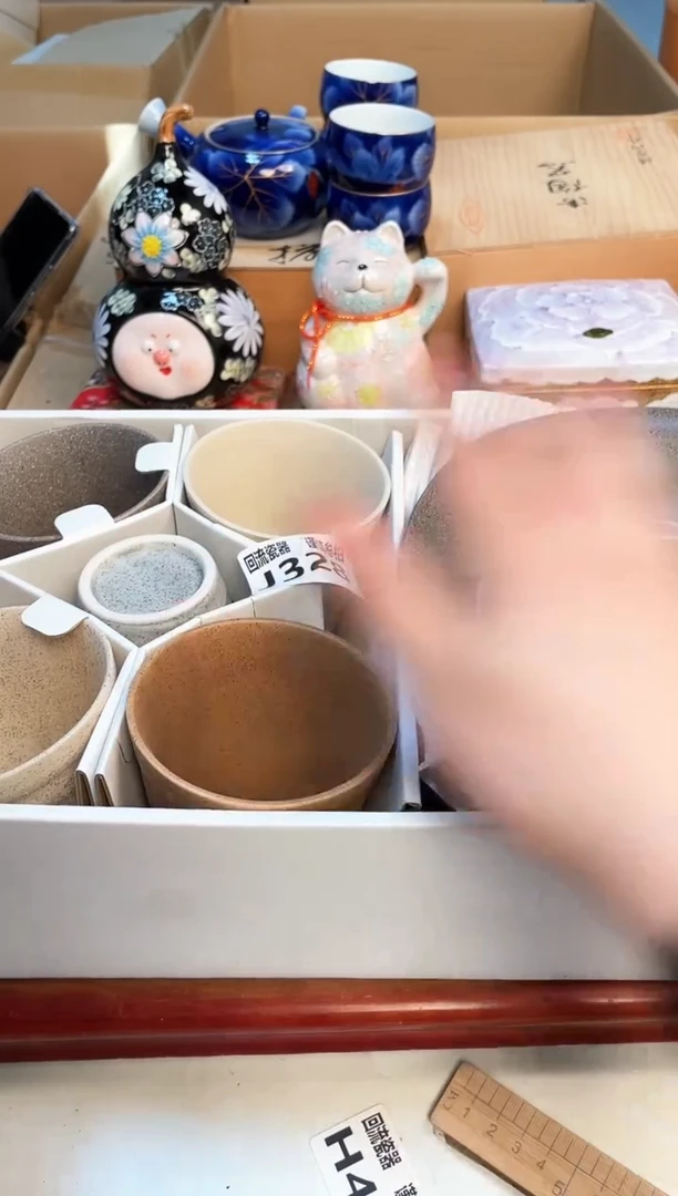 【闪购商品】321313213213213