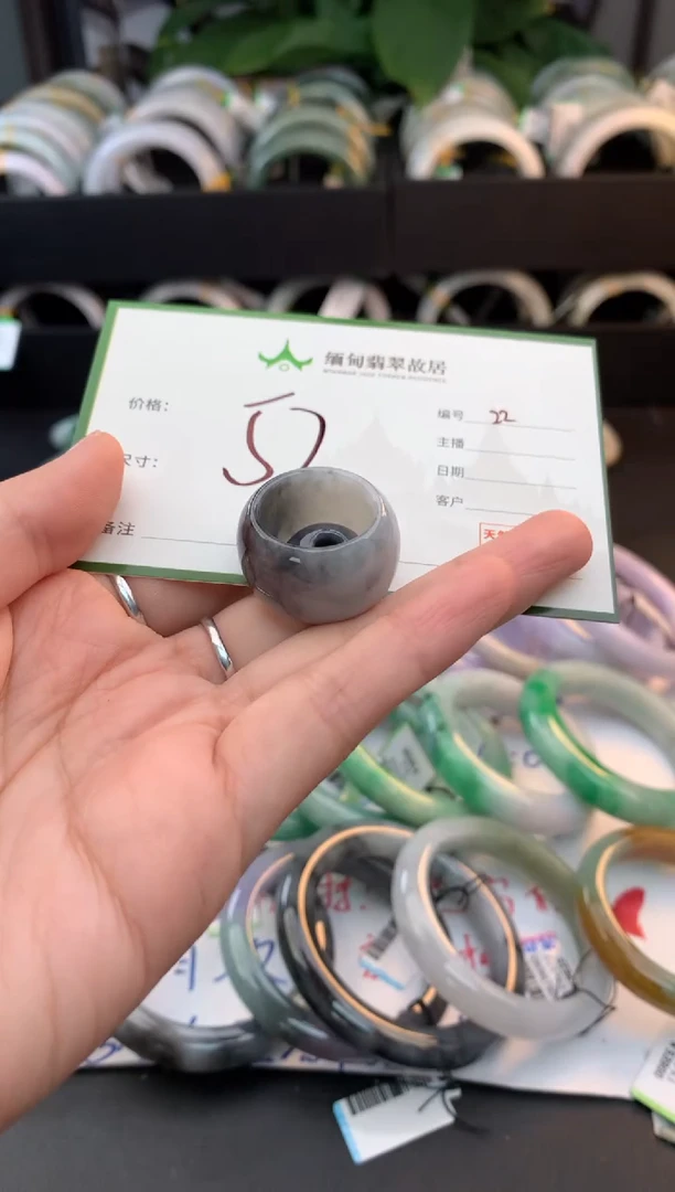 未镶嵌戒圈翡翠星**杳毛货需精细抛光+多人
