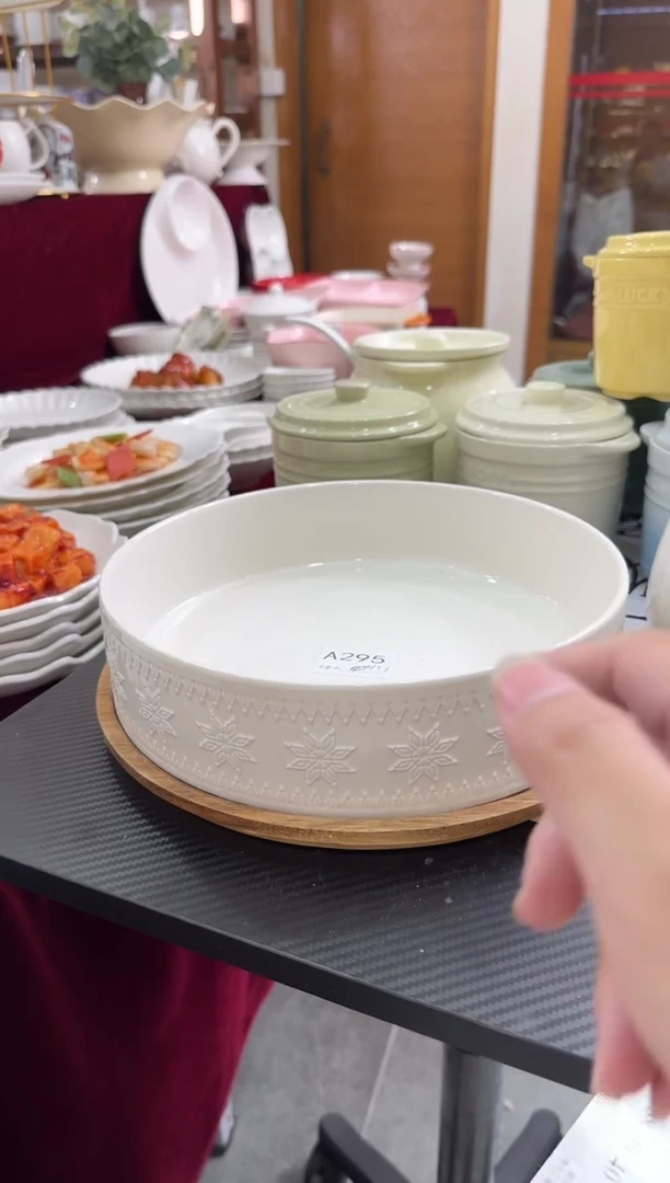 摆件陶微瑕 10英寸六芒星深盘