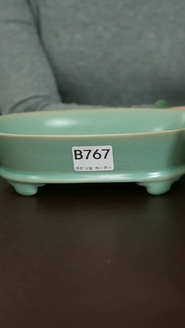 摆件767原矿汝宋汝瓷