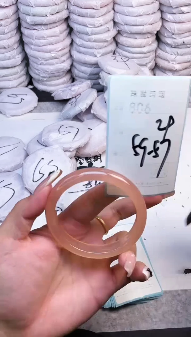手镯玛瑙/玉髓未镶嵌806