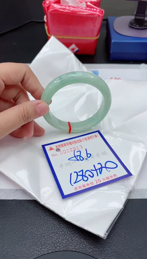 翡翠手镯未镶嵌111111111111