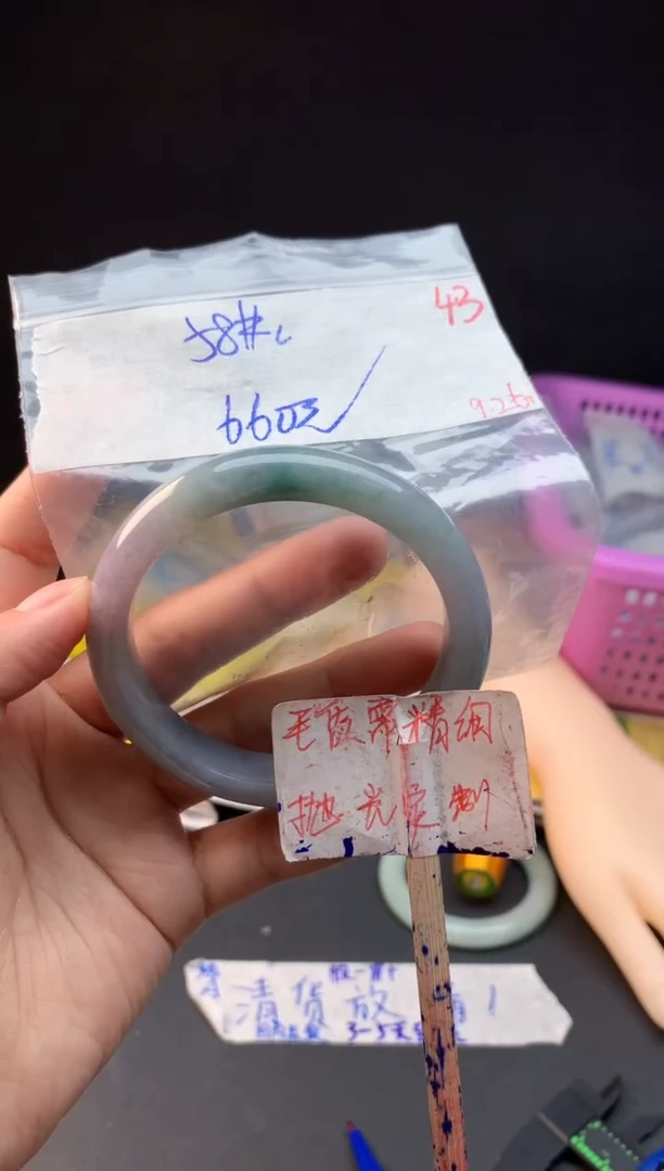 未镶嵌定制翡翠拍一发一随机发货43