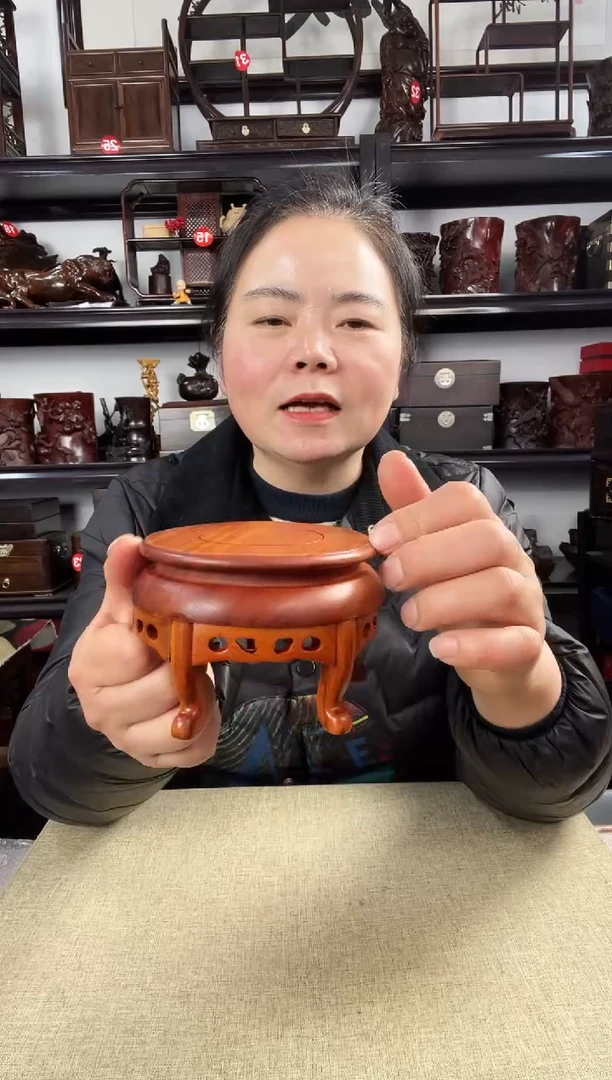 木黄2696老李红木工艺品