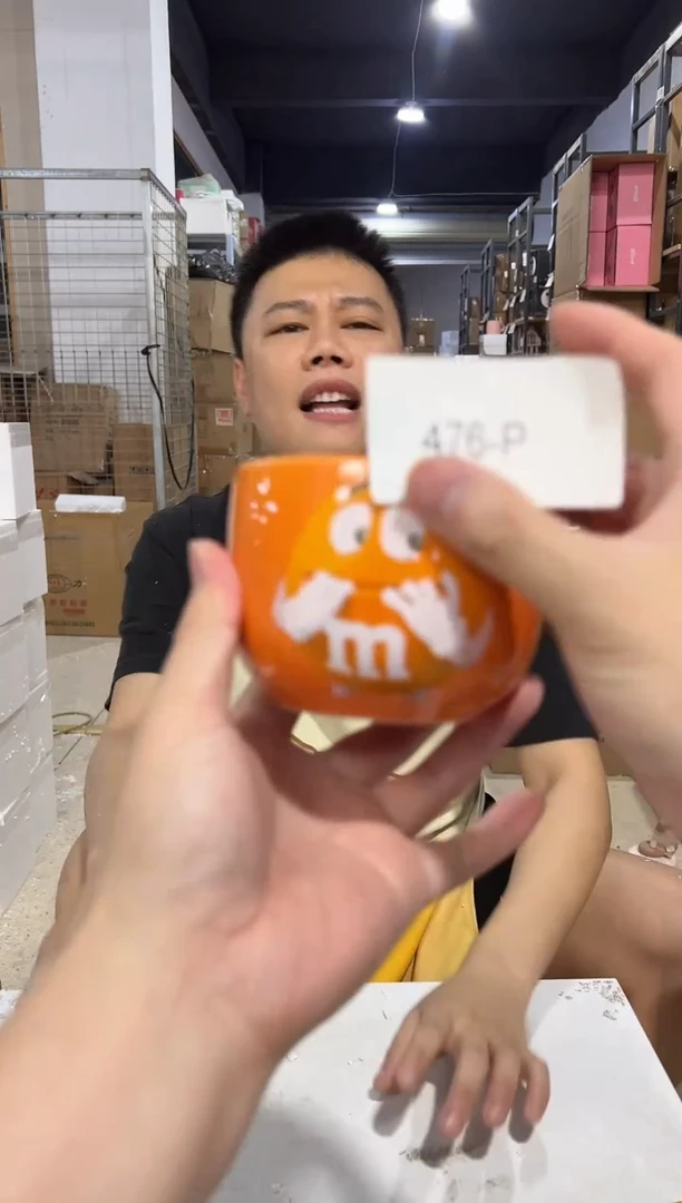 瓷片476-p孤品默认微瑕不退不换