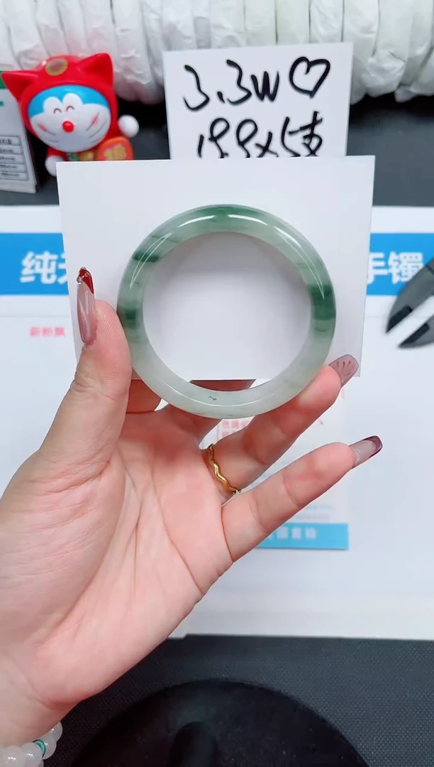 【闪购商品】石英质玉手镯未镶嵌265