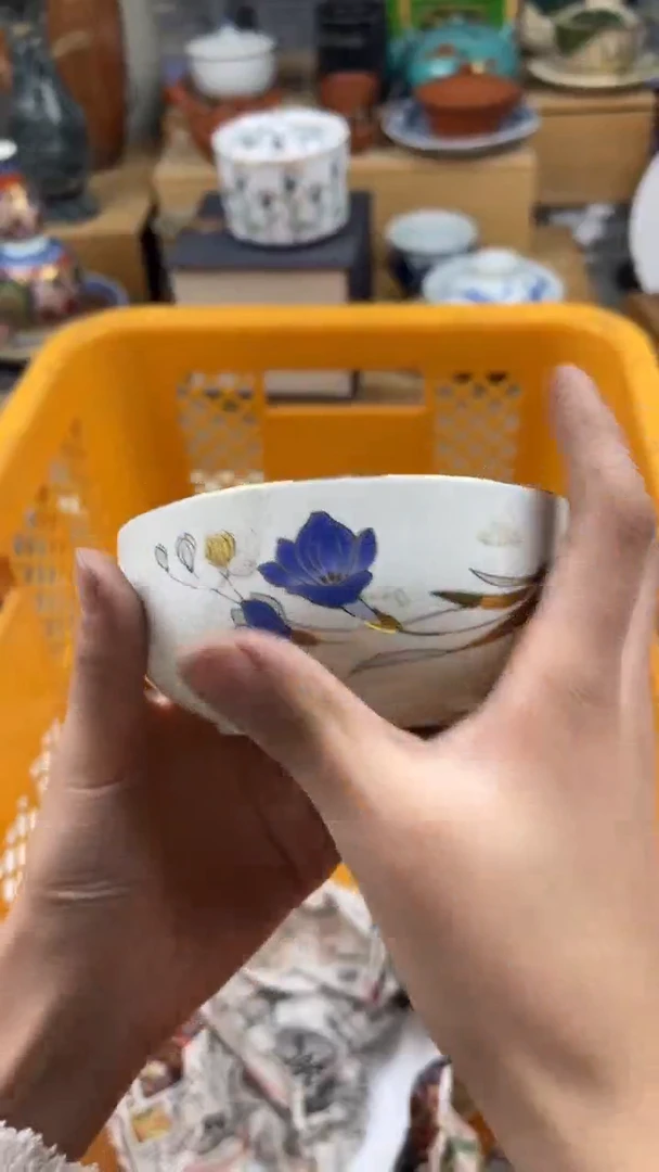 【闪购商品】瓷片偏远地区除外满20包邮凑凑单