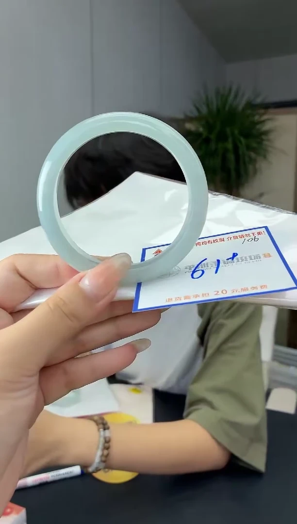 未镶嵌手镯翡翠111111111