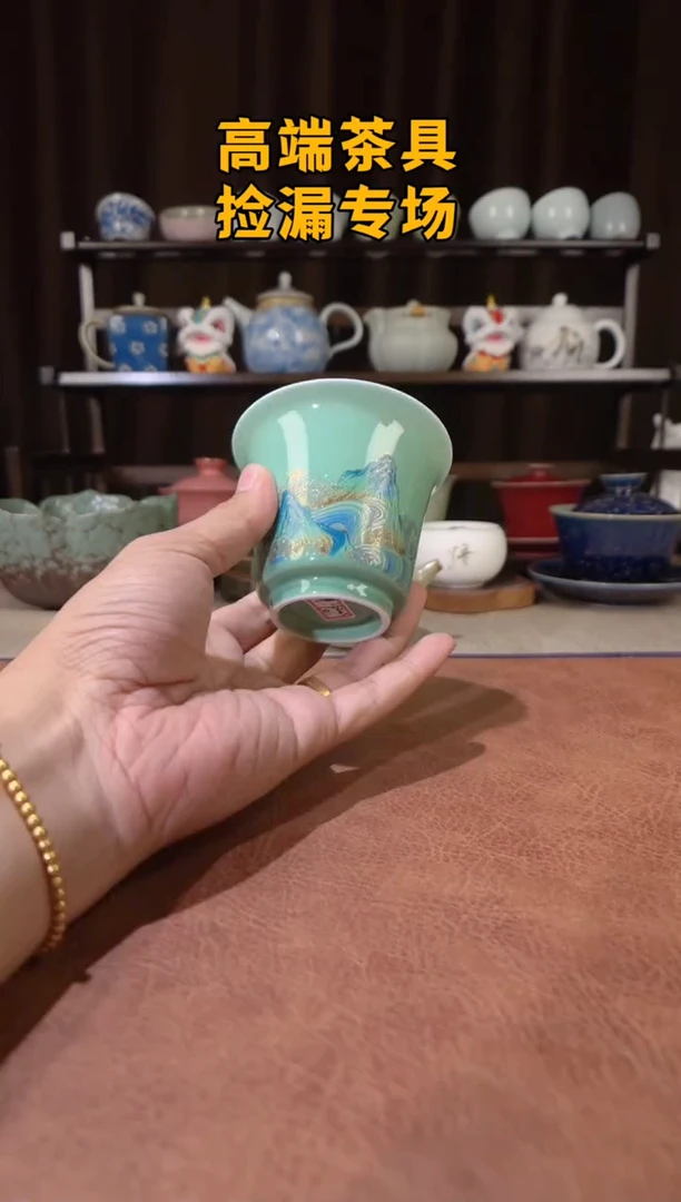 茶屿山岚专用链接@@@@@