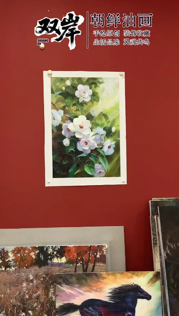 油画【25号】朝鲜原创手绘油画【Ⅰ级画家丨孤品佳作】【带框丨包邮】
