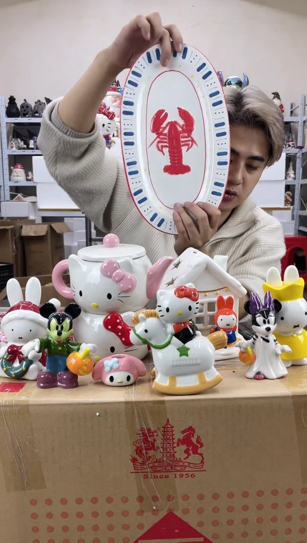 杯满28包邮瑕疵陶瓷不退不换