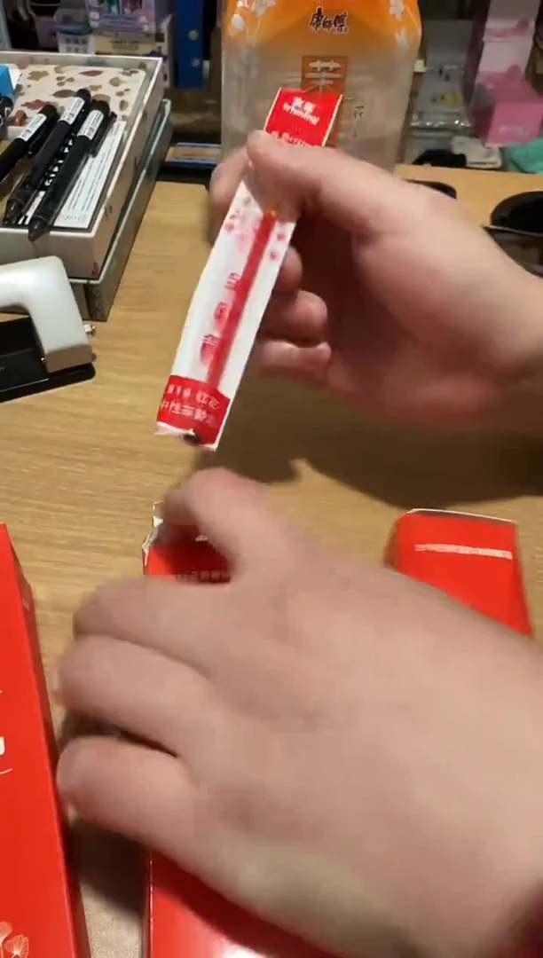 文正-0.5拔帽替芯5盒100支