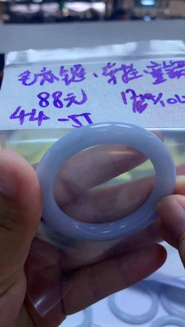 未镶嵌定制翡翠全4宝宝镯44#88元多样性拍一发一毛货需抛光