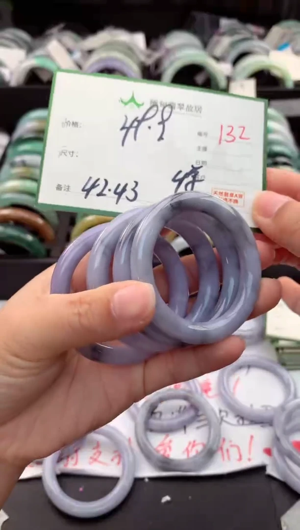 未镶嵌手镯翡翠玉*宝毛货需精细抛光+多样性拍1发1