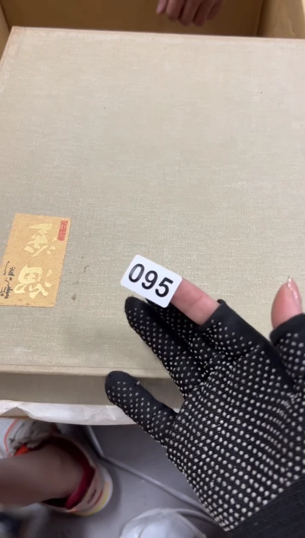 瓷片钟**o095中古商品谨慎参拍