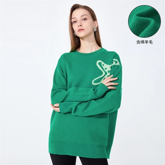 25男女同款时尚百搭纯色毛衣3134002131