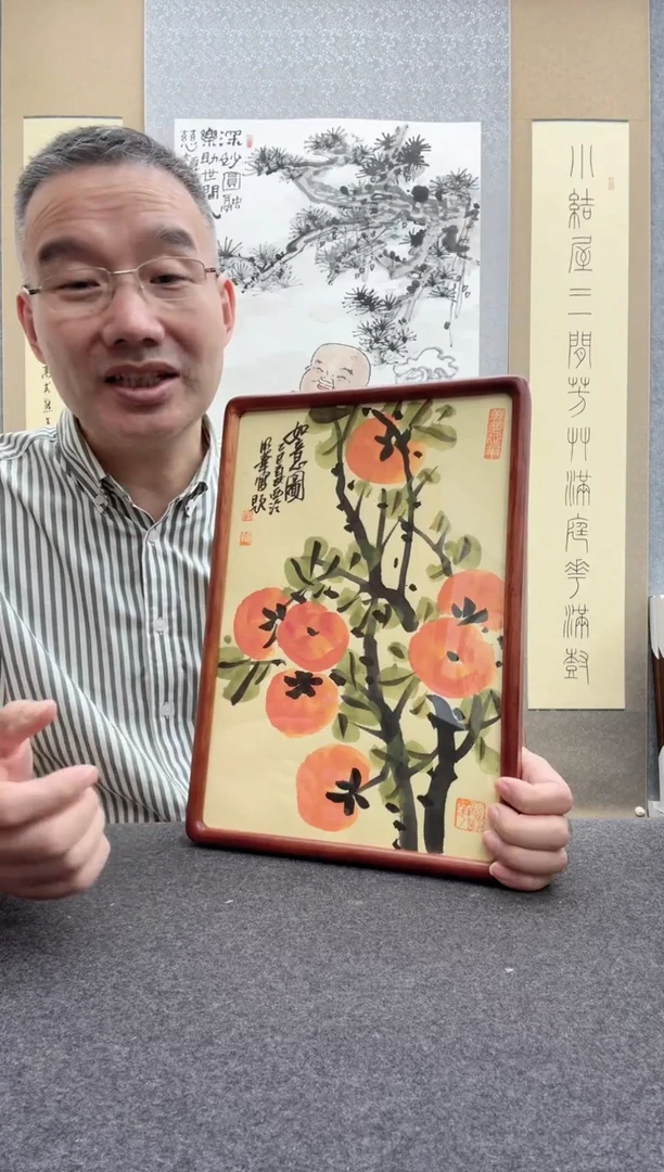 书法邱明华