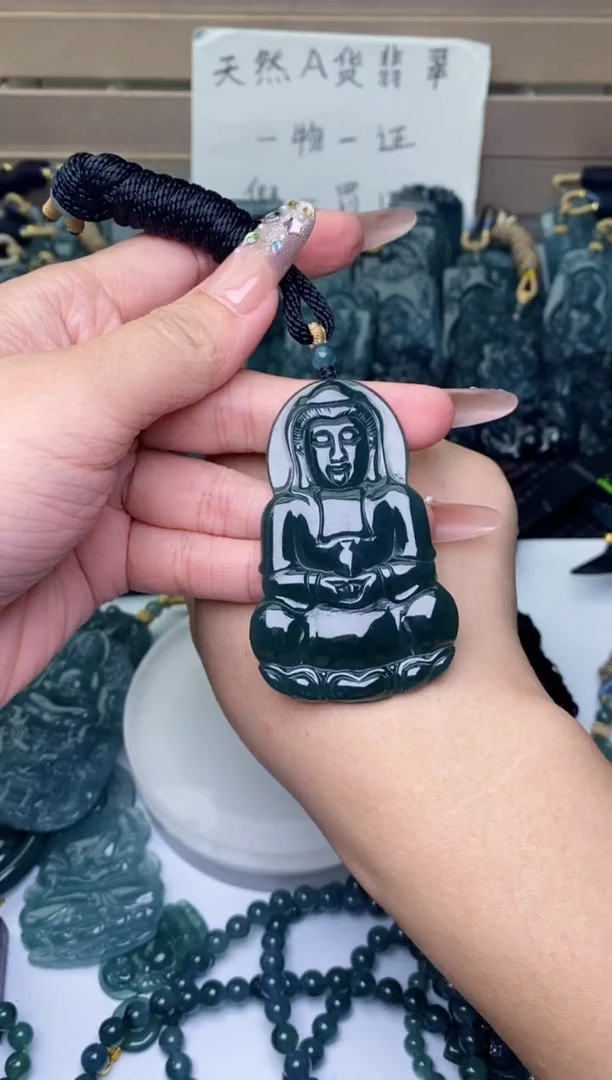 颈饰未镶嵌翡翠