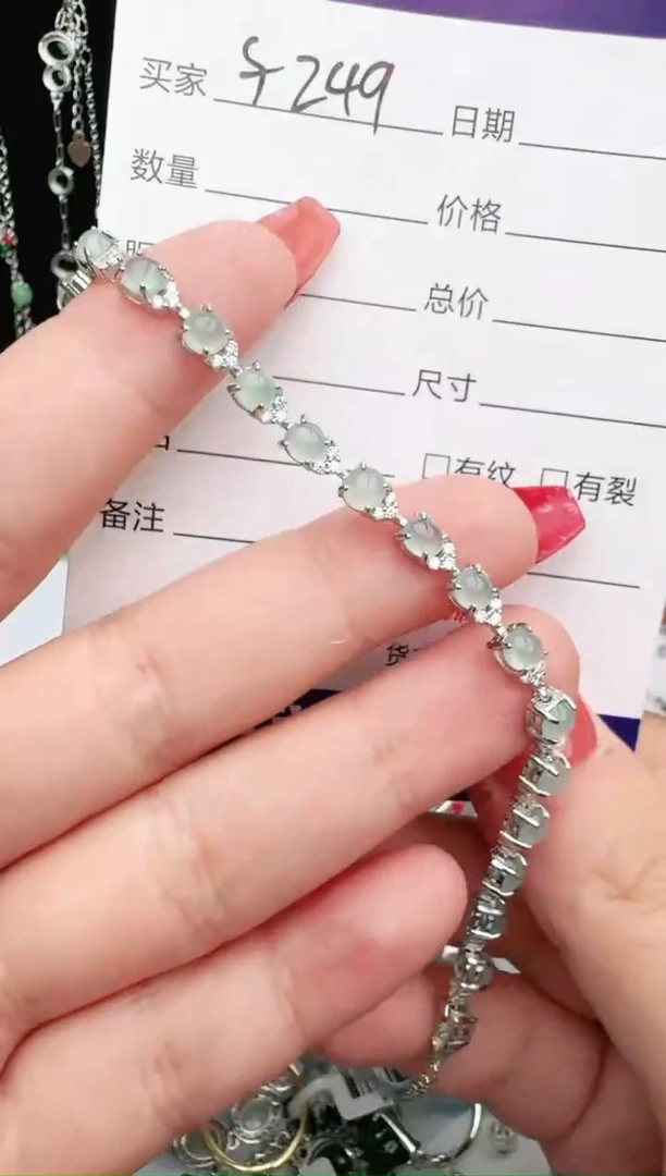 银S925镶嵌戒指翡翠1111