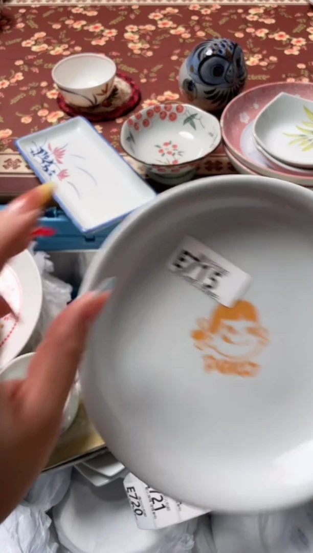 瓷片西****嘎瓷器瓷器E715