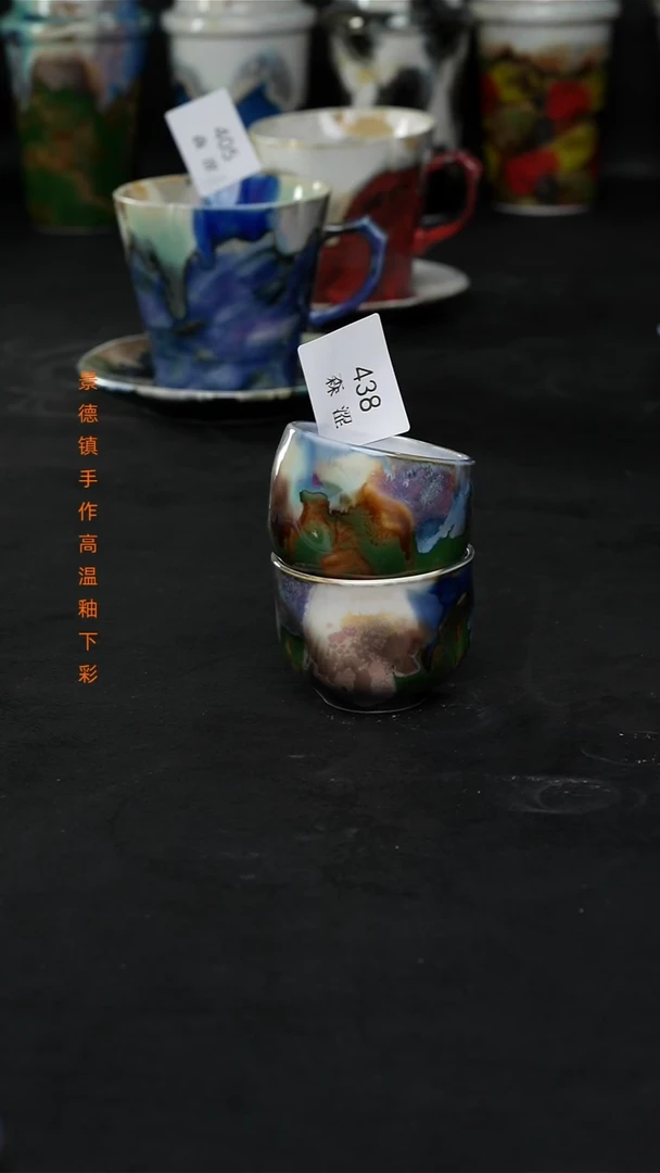 景德镇森涩手创陶瓷（食品级）438