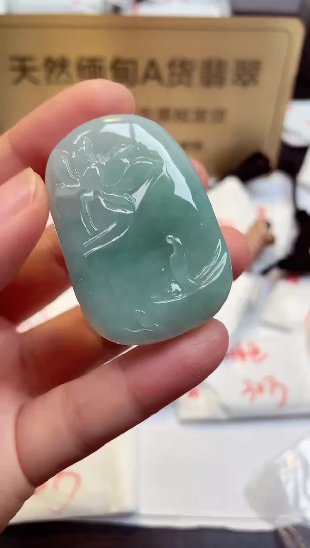 翡翠未镶嵌颈饰天然缅甸翡翠A货