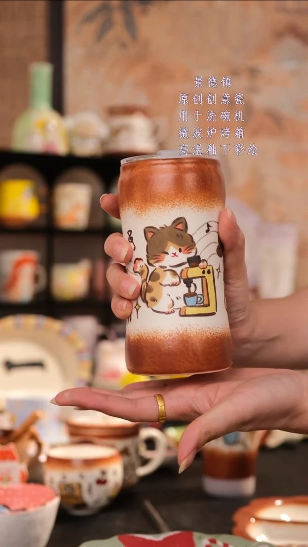 摆件旺的可以陶瓷设计师款