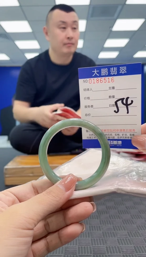 翡翠手镯未镶嵌AAAAAAAAAAA