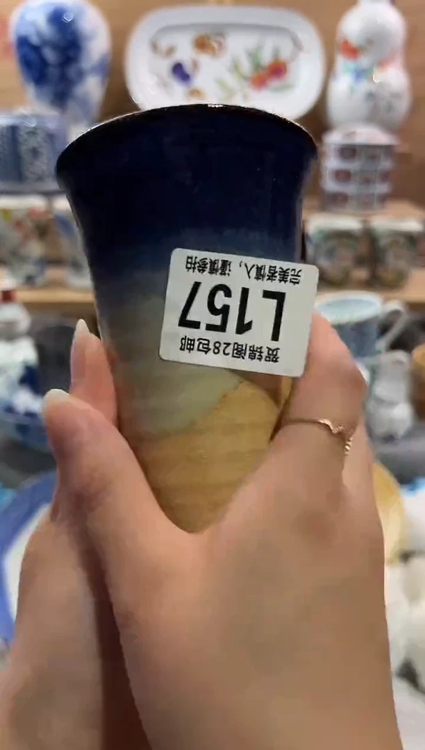 瓷片---------L157