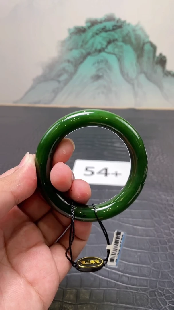 未镶嵌手镯和田玉（碧玉）乔*瑶54+