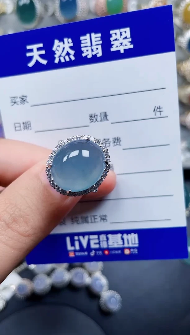 银S925镶嵌戒指翡翠176