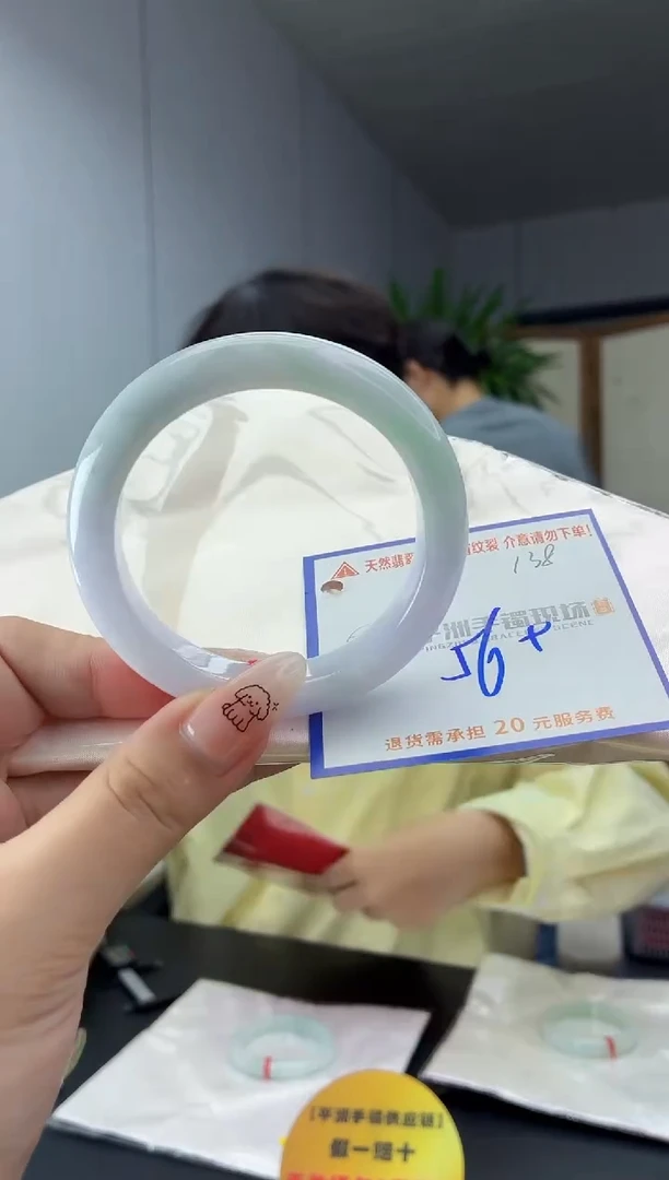 未镶嵌手镯翡翠11111111
