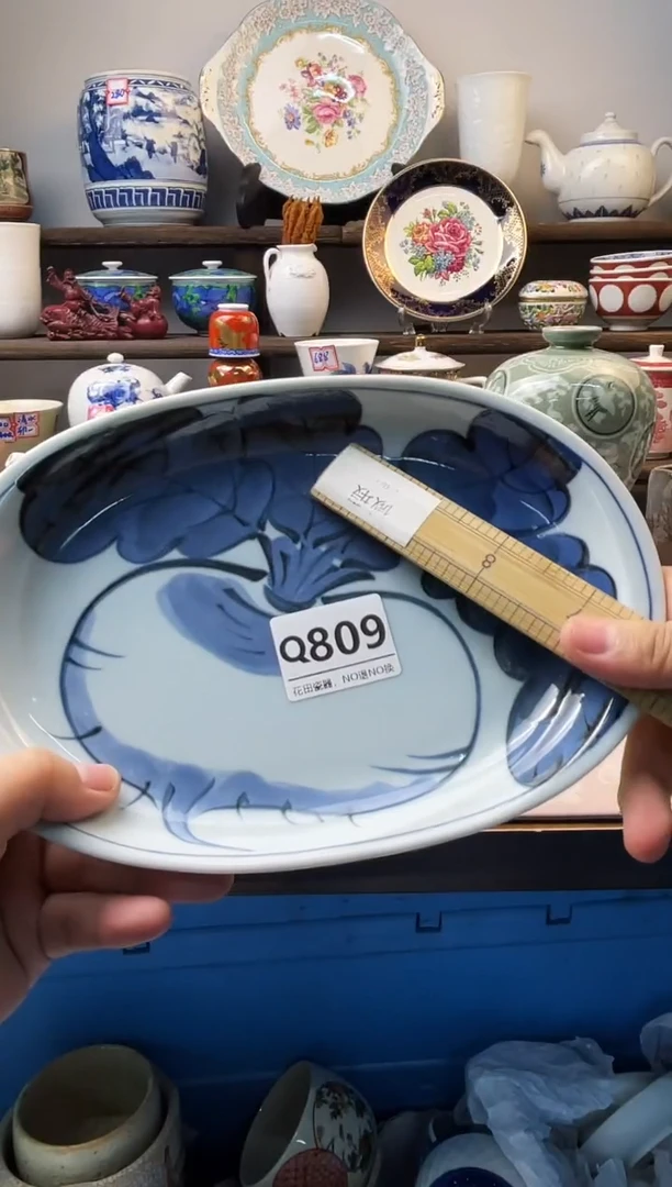 瓷片无*Q809不退不换.感谢理解
