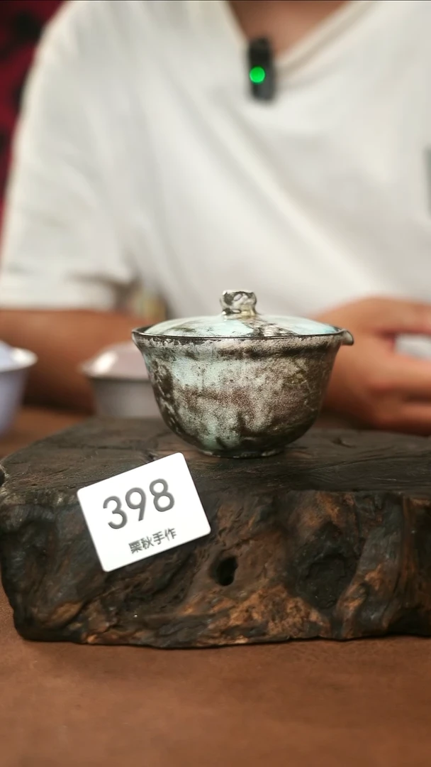 瓷片景德镇柴烧手工手作@398