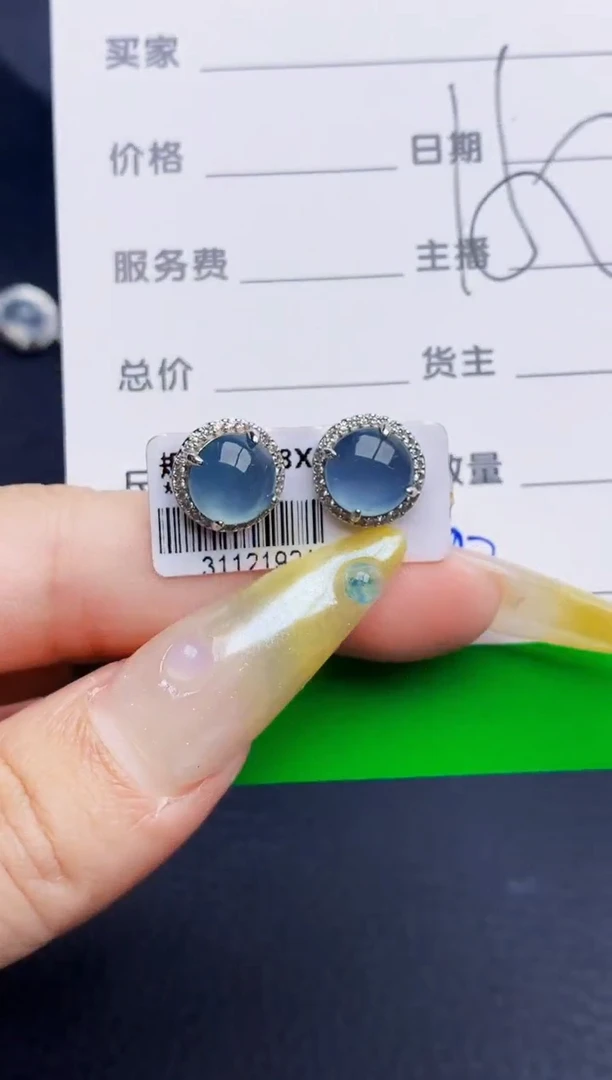 银S925镶嵌戒指翡翠1192
