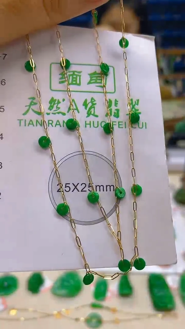 颈饰18K金镶嵌翡翠新号开播 全场乱卖