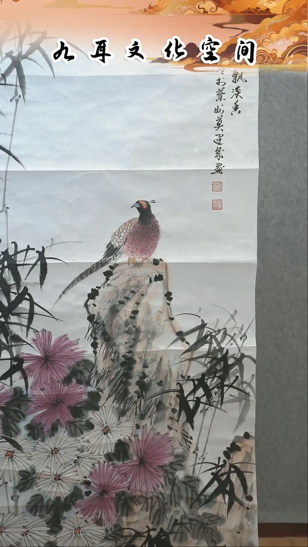 国画莫建成老师国画作品