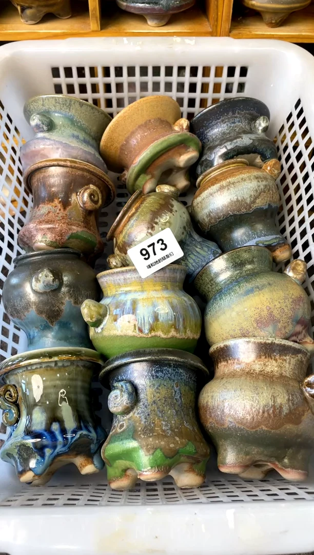 【闪购商品】陶973