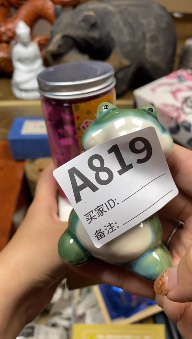 【闪购商品】瓷器瓷器瓷器瓷器