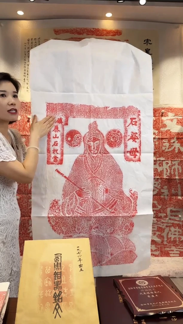 昌化石印石11111