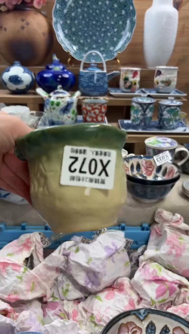 瓷片ふ*舉       X072